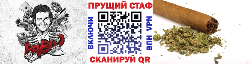 Купить закладку ГАШИШ  COCAIN  Альфа ПВП  АМФЕТАМИН  Псилоцибиновые грибы  МЕФ  Лабинск