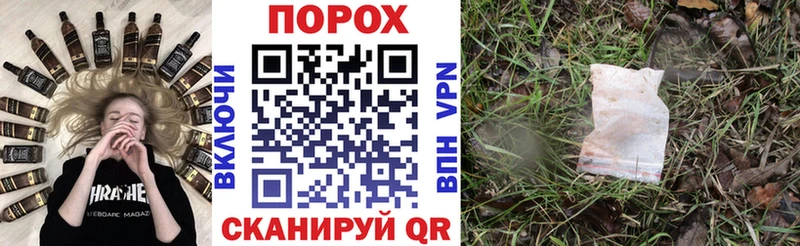 Купить где  Лабинск  Amphetamine Premium 