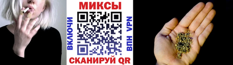 БУТИРАТ жидкий экстази  Купить  Лабинск 