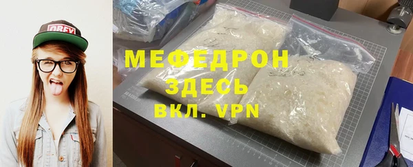 COCAINE Козельск