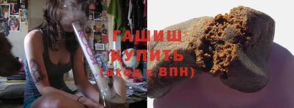 MESCALINE Кодинск