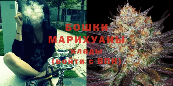 MESCALINE Кодинск