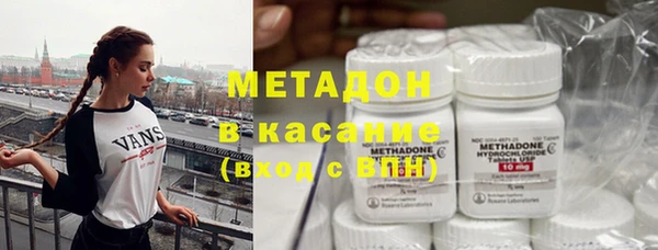 ПСИЛОЦИБИНОВЫЕ ГРИБЫ Козловка