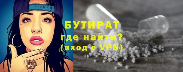 ПСИЛОЦИБИНОВЫЕ ГРИБЫ Козловка
