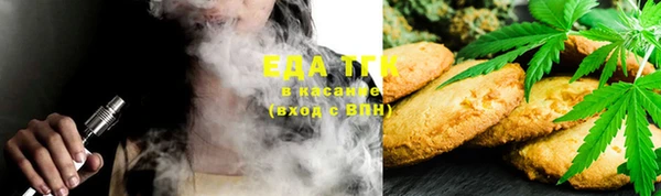 MESCALINE Кодинск