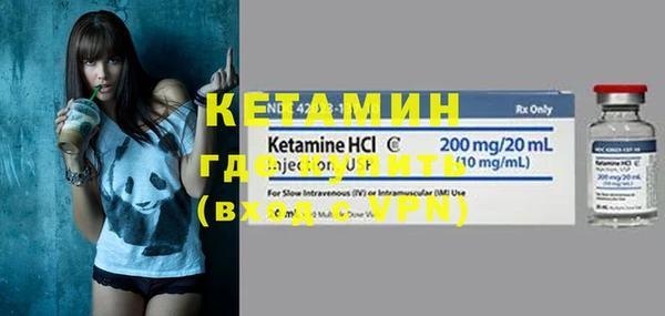 COCAINE Козельск