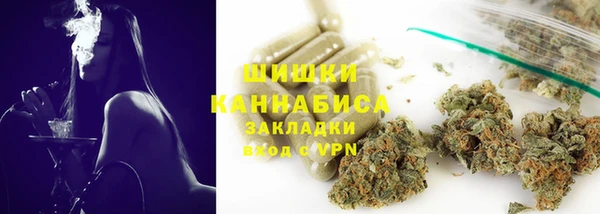 COCAINE Козельск