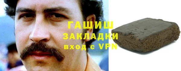 MESCALINE Кодинск