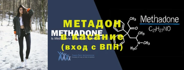 ПСИЛОЦИБИНОВЫЕ ГРИБЫ Козловка
