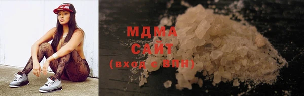 COCAINE Козельск