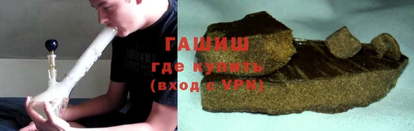 COCAINE Козельск