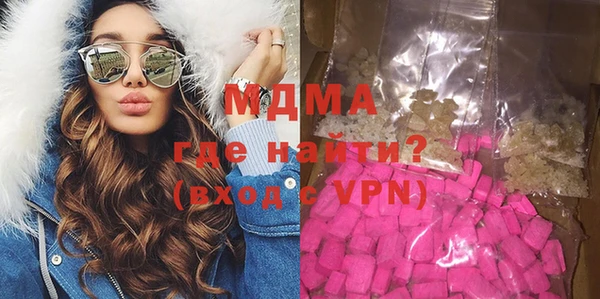 ПСИЛОЦИБИНОВЫЕ ГРИБЫ Козловка