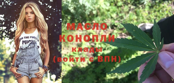 COCAINE Козельск