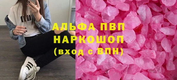 MESCALINE Кодинск