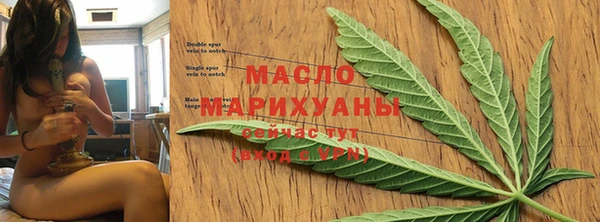 MESCALINE Кодинск