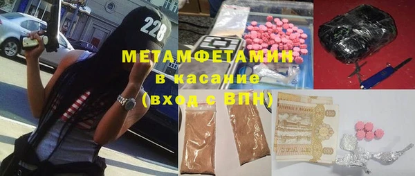 ПСИЛОЦИБИНОВЫЕ ГРИБЫ Козловка