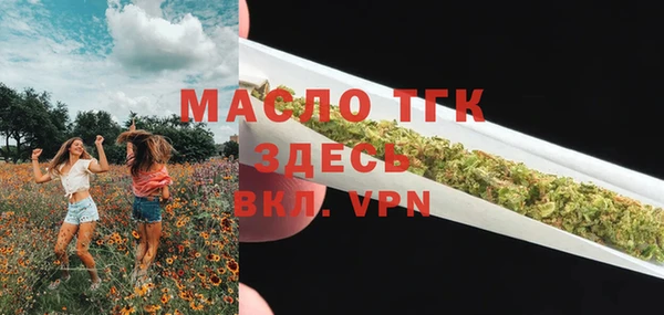 COCAINE Козельск