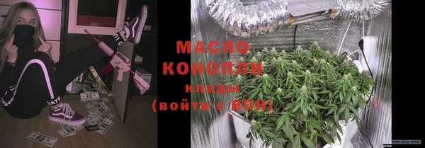 COCAINE Козельск