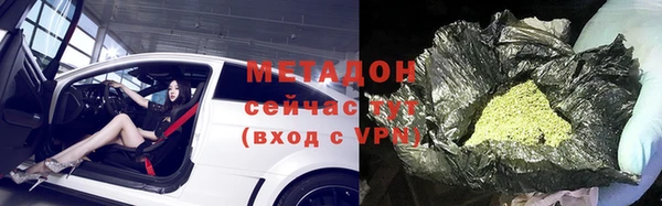 MESCALINE Кодинск