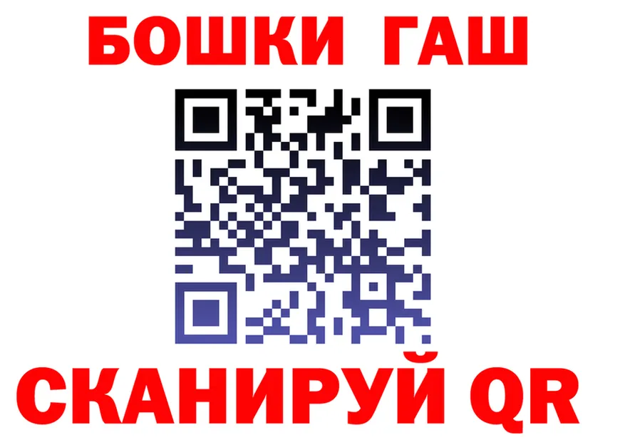 COCAIN FishScale зеркало дарк нет МЕГА Лабинск