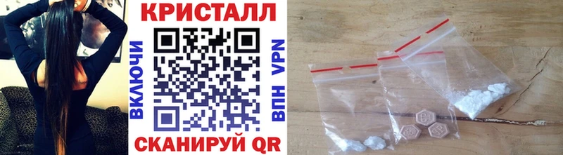 Купить где  Лабинск  Первитин Декстрометамфетамин 99.9% 