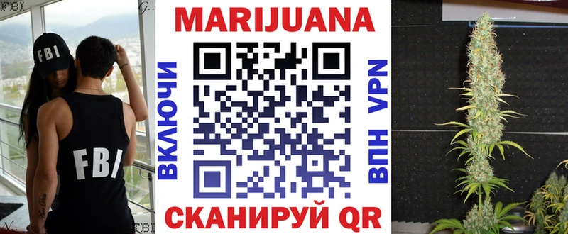 Бошки марихуана OG Kush  Купить где  Лабинск 